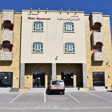 Green Mountain Hotel Apartments Al 'Aqar Екстериор снимка